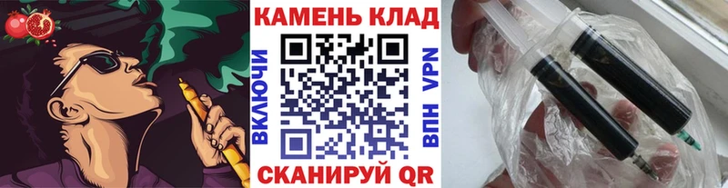 ГАШ VHQ  Донской 