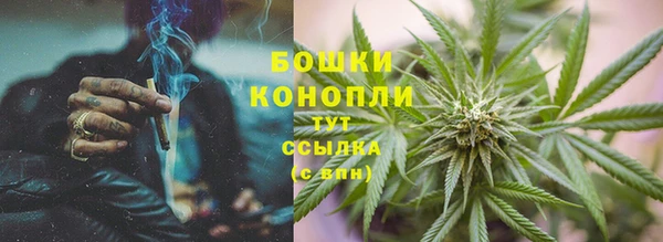MDMA Premium VHQ Вязьма